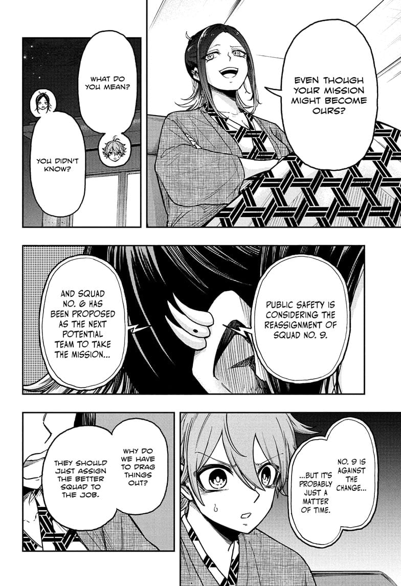 Shinobi Undercove Chapter 32 16